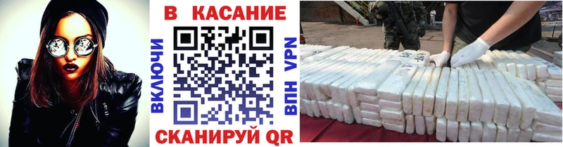 Сколько стоит Калтан ГАШИШ  Альфа ПВП  Меф  Бошки Шишки 