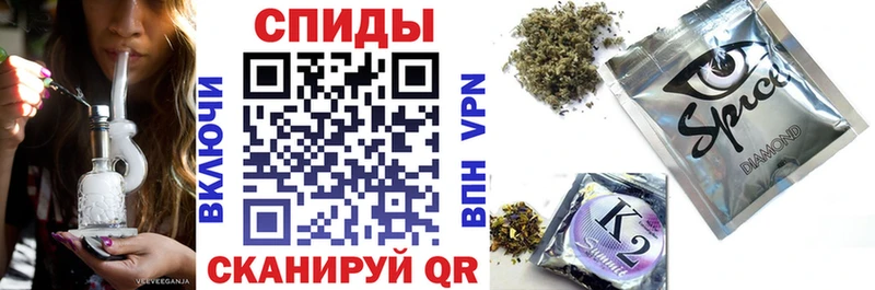 где продают наркотики Калтан kraken вход БУТИРАТ бутандиол