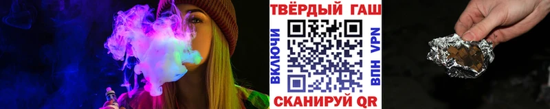 ГАШ Premium Калтан