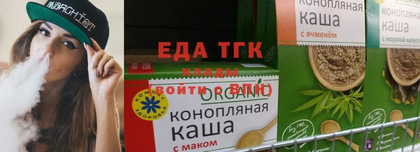 PSILOCYBIN Заволжье