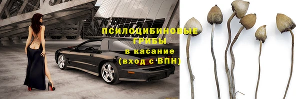 кокаин перу Домодедово