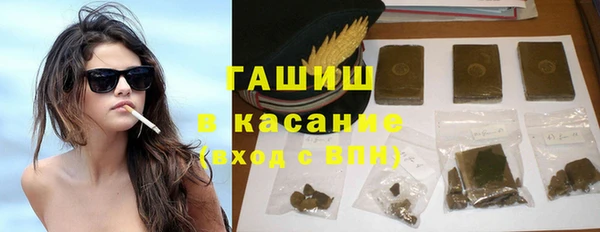 PSILOCYBIN Заволжье