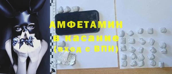PSILOCYBIN Заволжье