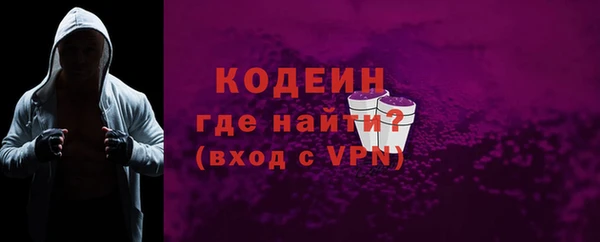 PSILOCYBIN Заволжье