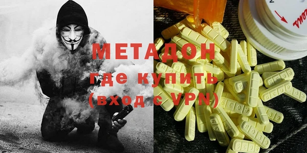 PSILOCYBIN Заволжье