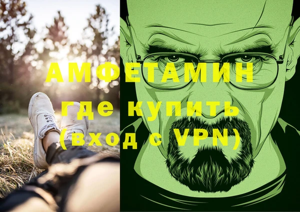 PSILOCYBIN Заволжье