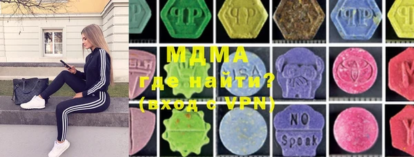 PSILOCYBIN Заволжье