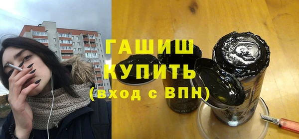 PSILOCYBIN Заволжье