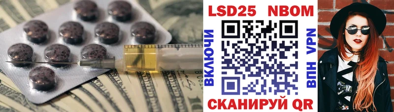 маркетплейс как зайти  Калтан  ЛСД экстази кислота 