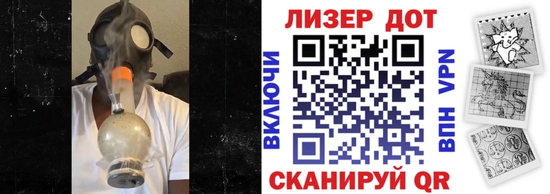 Наркотические марки 1,5мг  сколько стоит  Калтан 