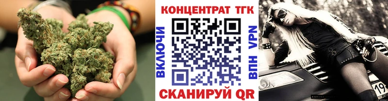 даркнет клад Калтан Дистиллят ТГК вейп с тгк