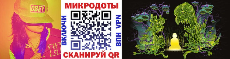 мега как войти  Калтан  Галлюциногенные грибы ЛСД 