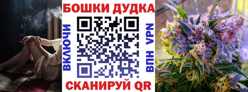 дарнет шоп Калтан Конопля Amnesia